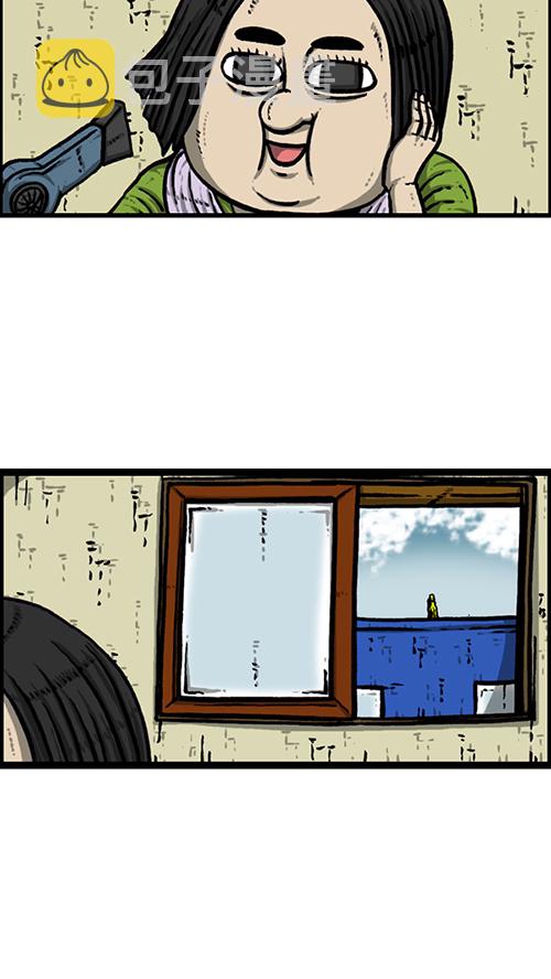 [第163话] 水枪44
