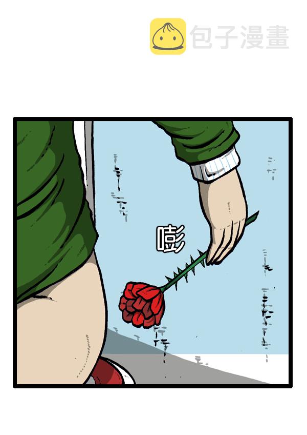 [第23话] 打扫区域30