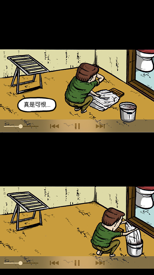 [第144话] 偷拍40
