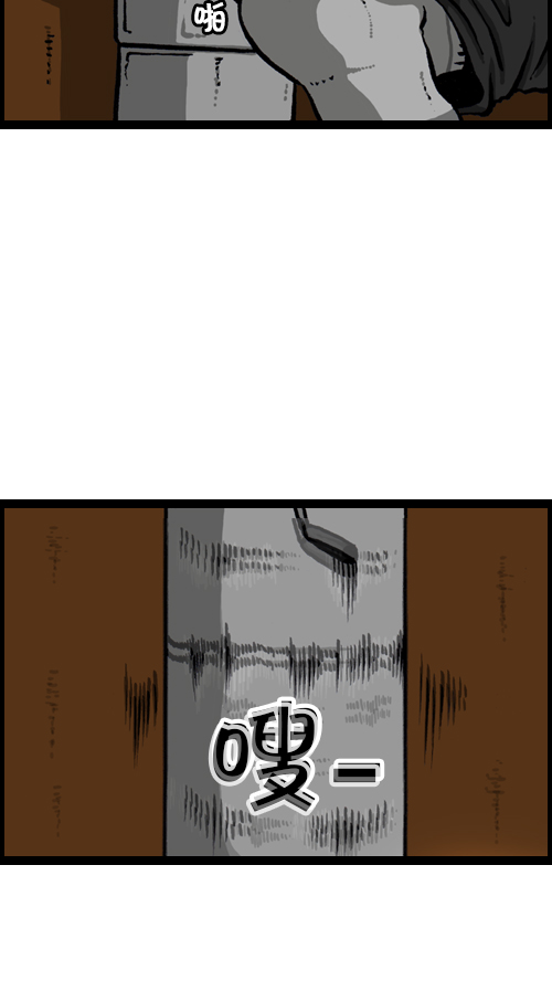 [第109话] 坐姿27