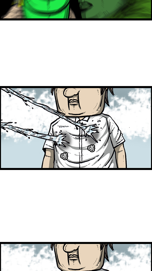 [第163话] 水枪30
