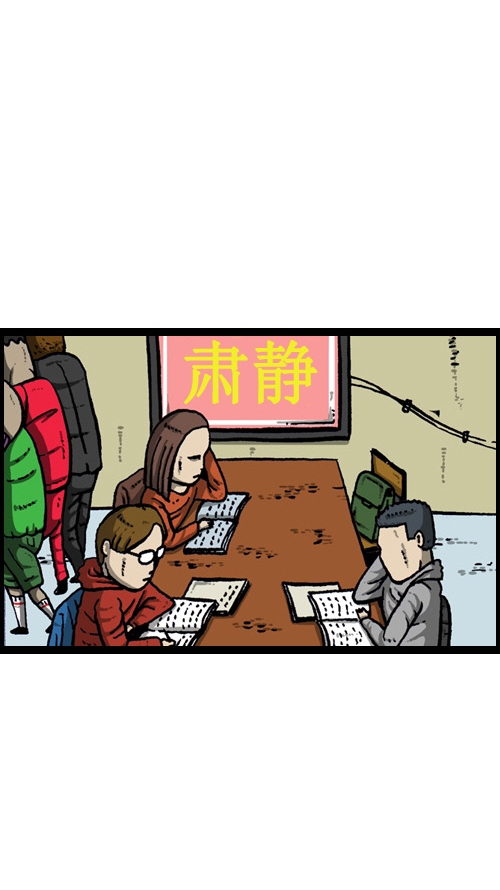 [第9话] 图书馆女神43