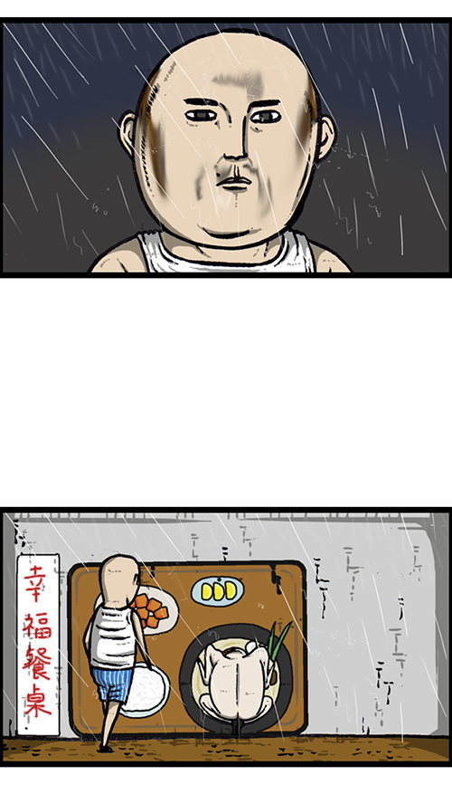[第151话] 壁画兄弟60