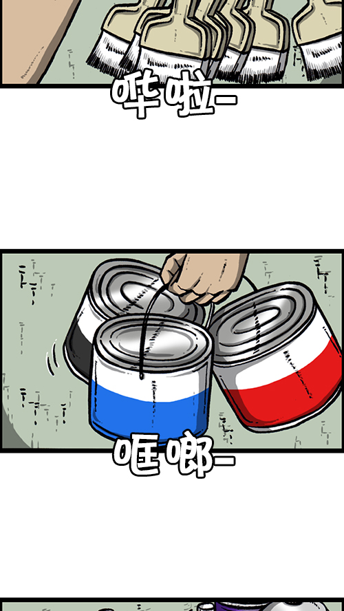 [第151话] 壁画兄弟6