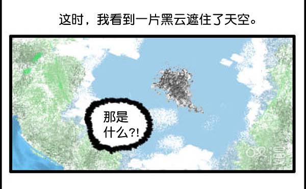 补充篇 [327话] 善行6