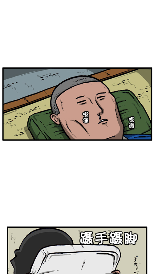 [第139话] 绝密计划62