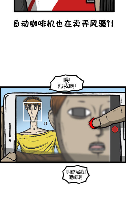 [第135话] 致命10