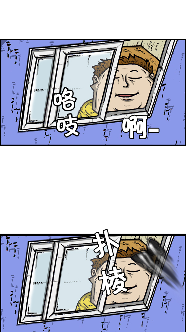 [第173话] 黑珠绢蝶1