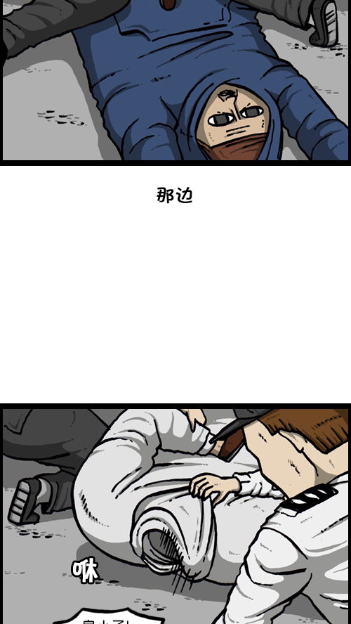 [第121话] 裸体62