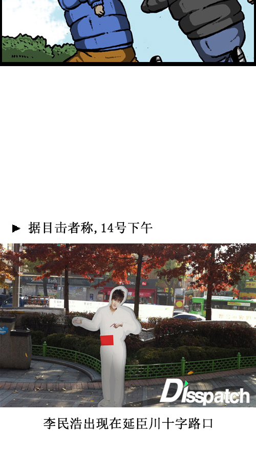 [第14话] 肥猪狗57