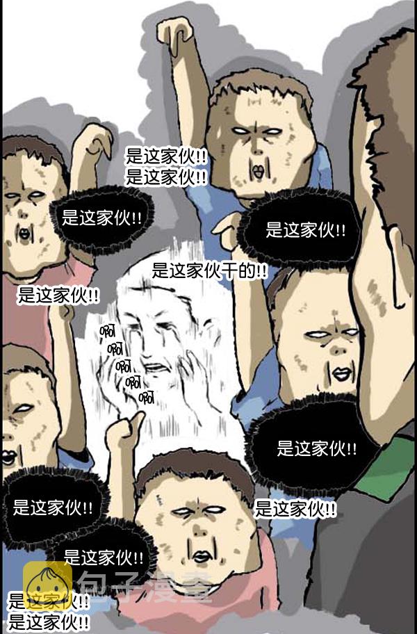 补充篇 [312话] 童话10