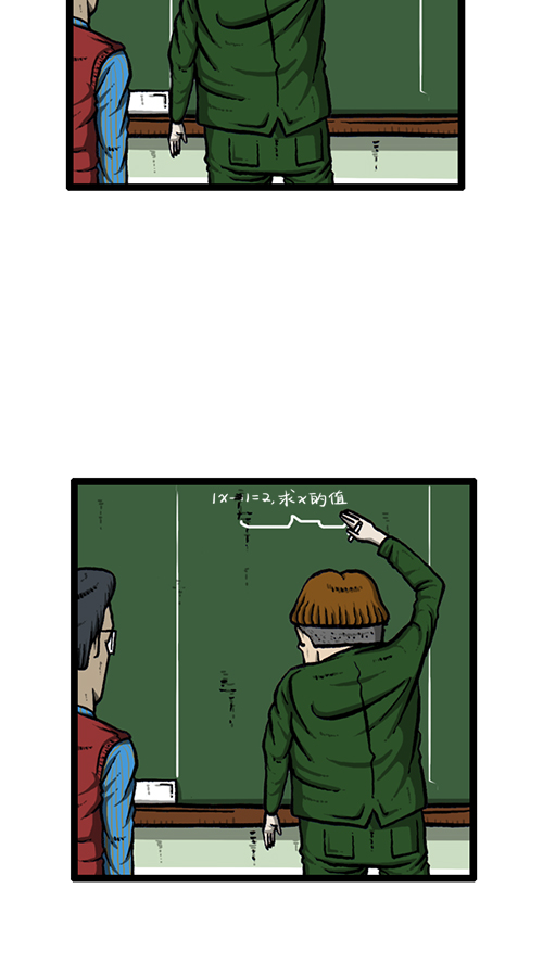[第131话] 校庆25