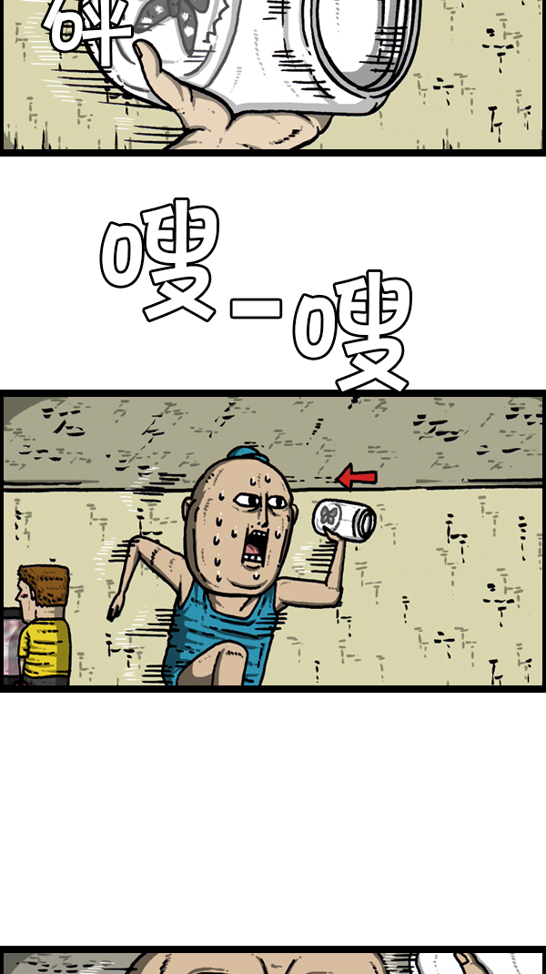 [第173话] 黑珠绢蝶30