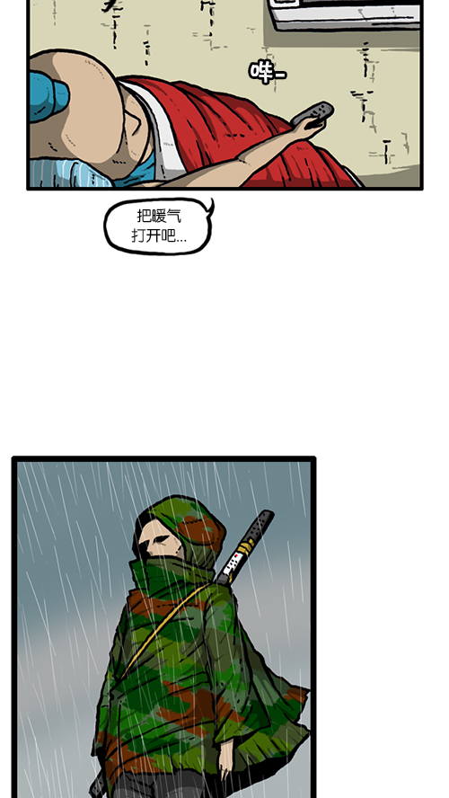[第140话] 双份54