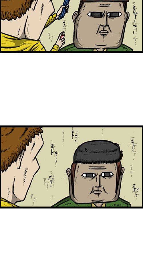 [第146话] 爸爸的秘密26