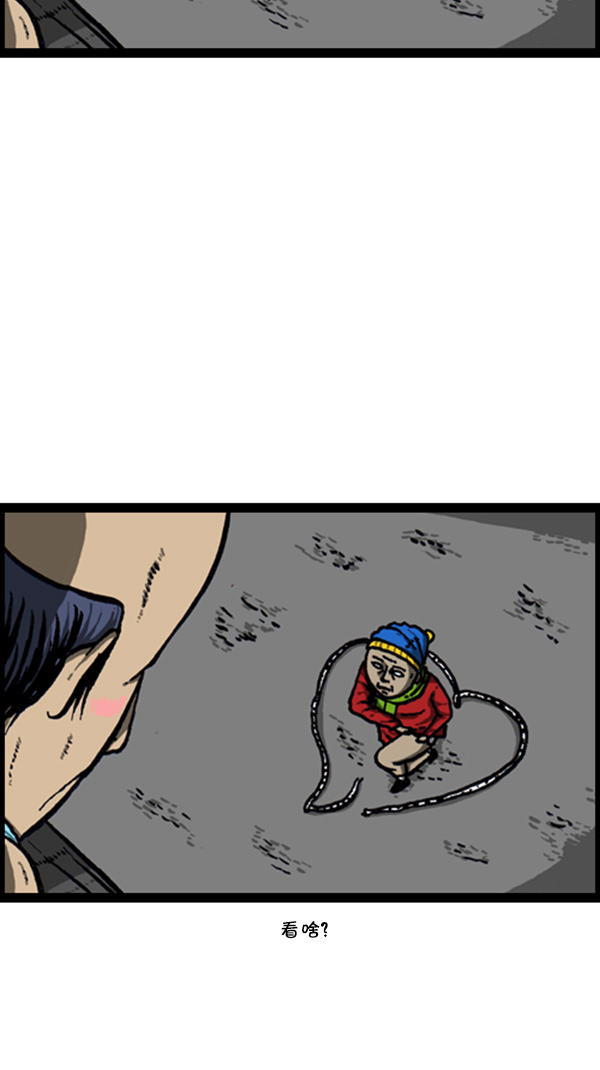 [第267话] 我要回去60