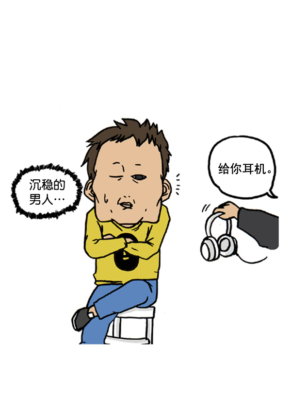 补充篇 [384话] 我的广播体验记6