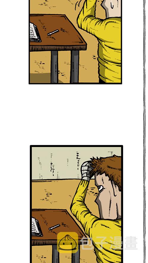 [第141话] 戒菸22