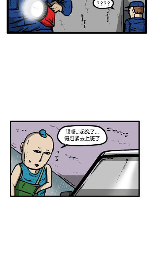 [第140话] 双份79