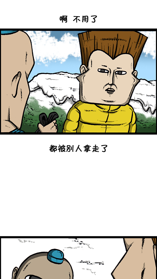 [第133话] 那山那人那狗25