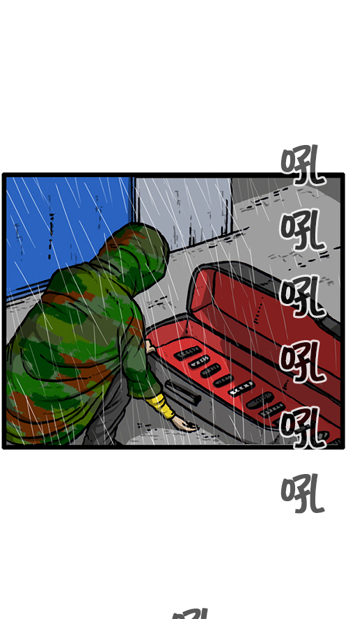 [第140话] 双份52