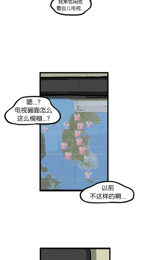 [第140话] 双份18
