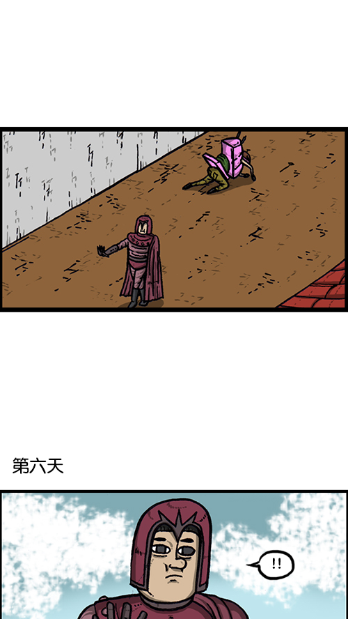 [第154话] 男子汉27