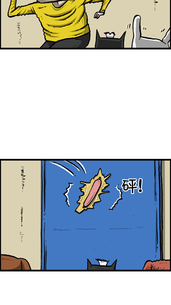 [第278话] 角斗士20