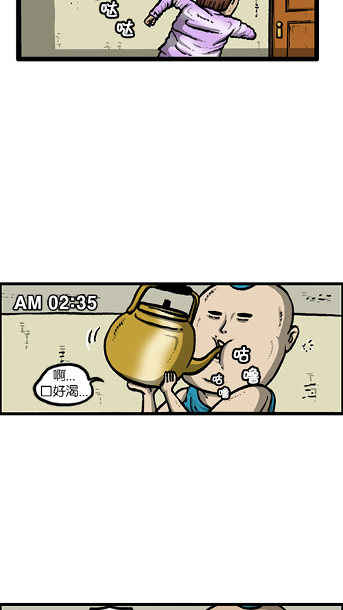 [第129话]  加油！壁挂炉18