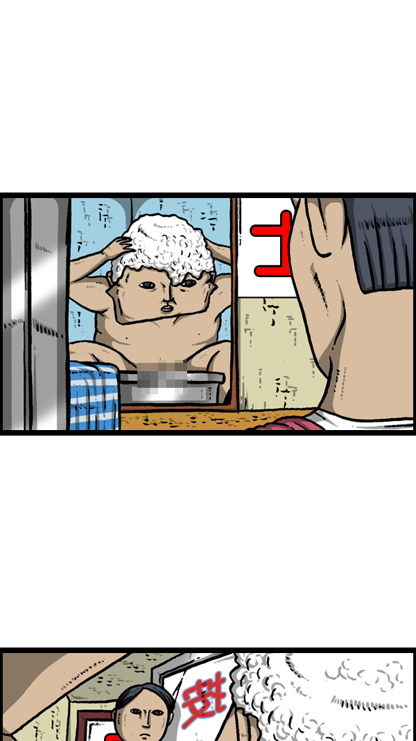 [第180话] 门30