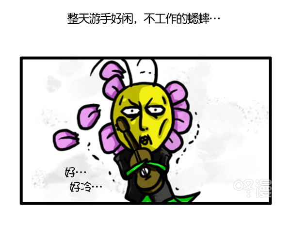 补充篇 [345话] 教训12