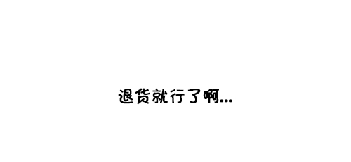 [第153话] 红鞋子73
