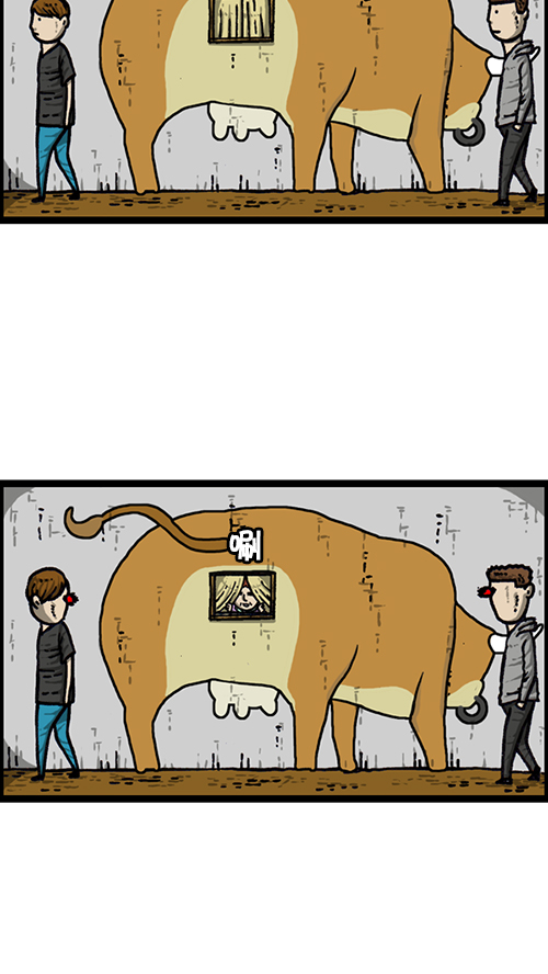 [第151话] 壁画兄弟23