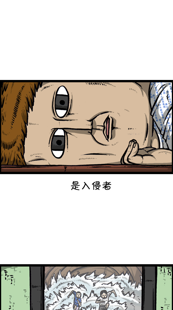 [第300话] 大肠内视镜检查20