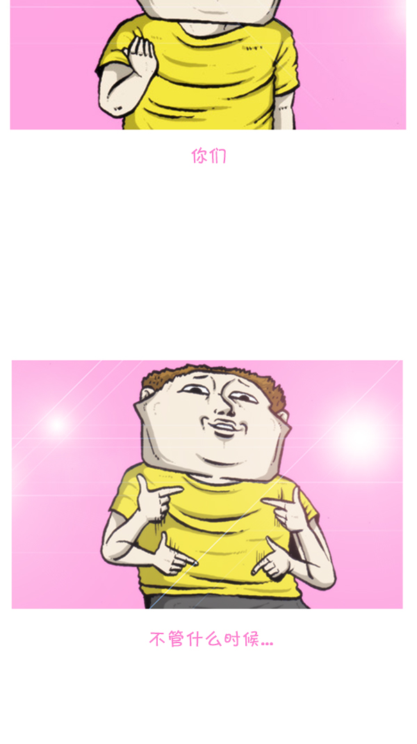 [第291话] 再见了，各位60