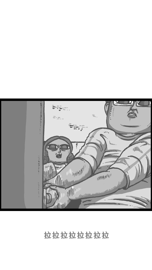 [第86话] 芝麻开门25