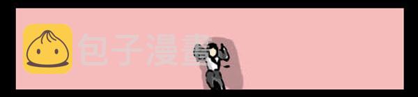 补充篇 [323话] 广告17