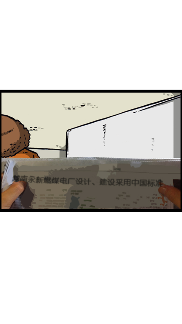 [第288话] 第一人称心灵声音63