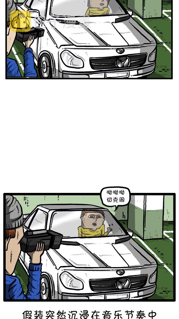 [第297话] 纪录片23