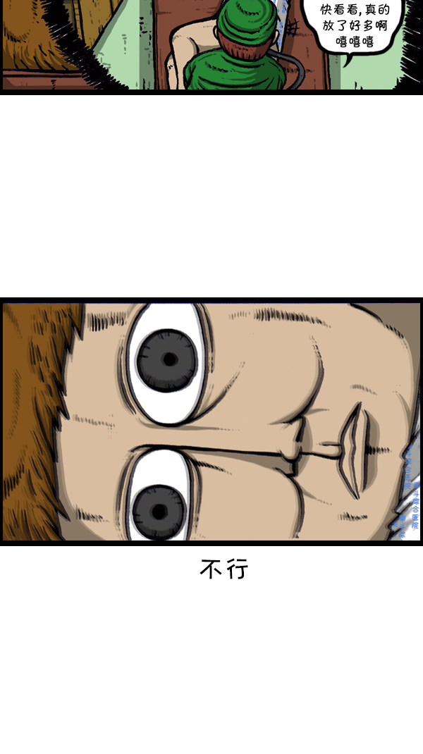 [第300话] 大肠内视镜检查27