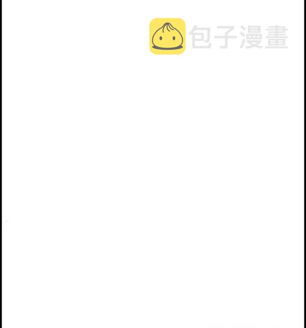 补充篇 [327话] 善行13