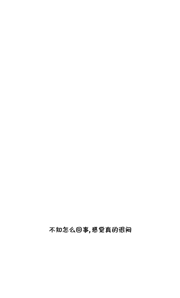 [第214话] 一心二用14