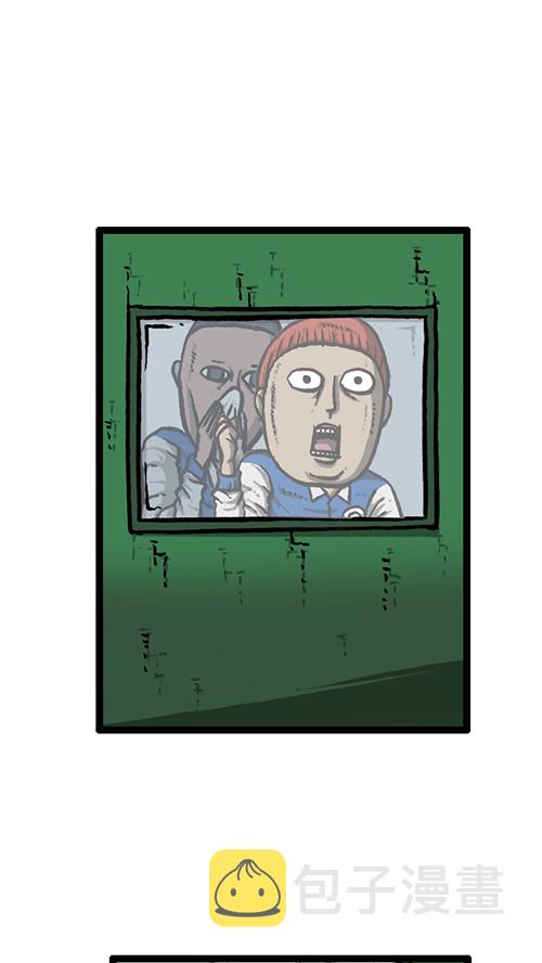 [第139话] 绝密计划14