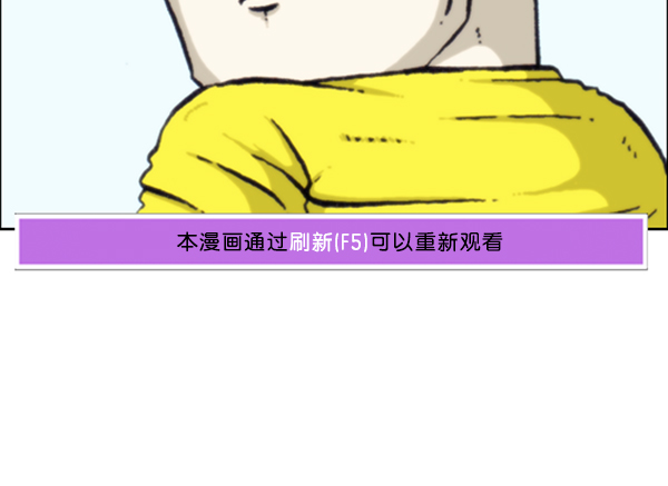 [第284话] 遗失58