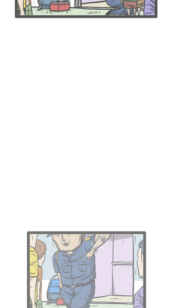 [第256话] 老爸当了保安33