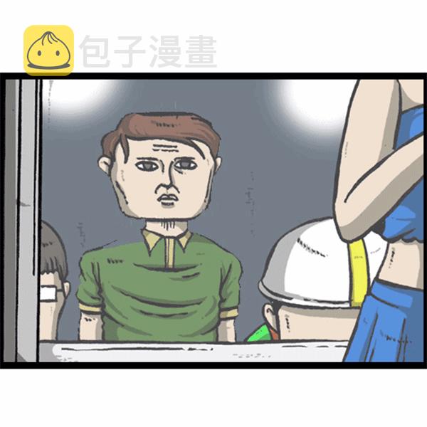 [第289话] 上电视57