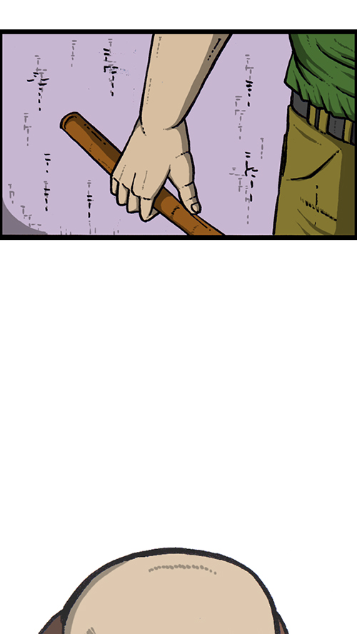 [第146话] 爸爸的秘密45