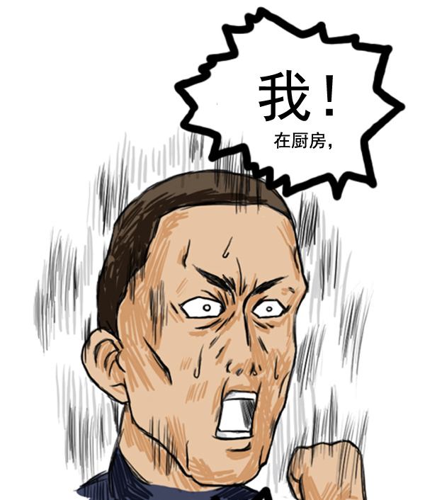 补充篇 [360话] 不在场证明15
