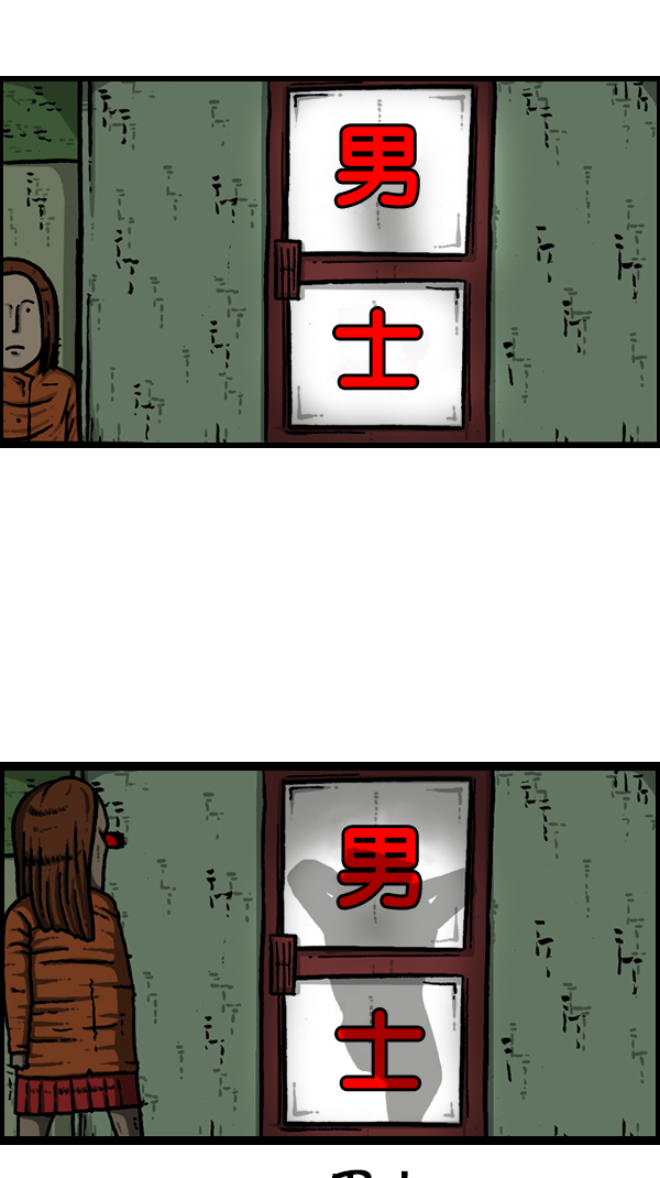 [第180话] 门20