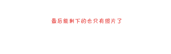 [第296话] 黑夜传说75